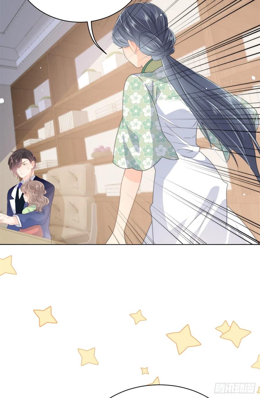 团宠大佬三岁半韩漫全集-第65话 空降热搜！无删减无遮挡章节图片 