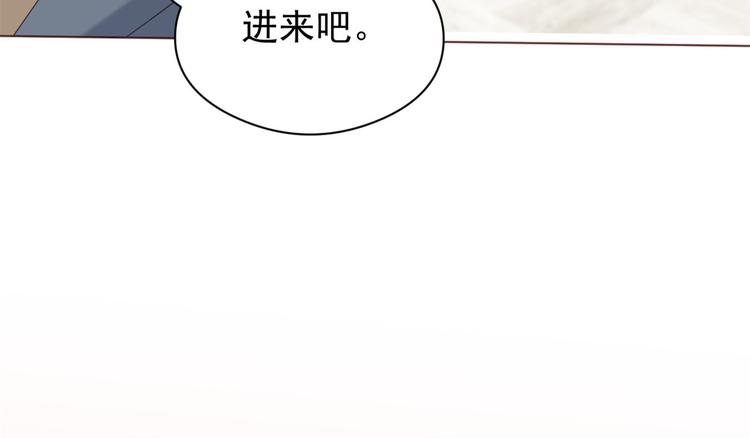 团宠大佬三岁半韩漫全集-第6话 小哥哥牌外卖无删减无遮挡章节图片 