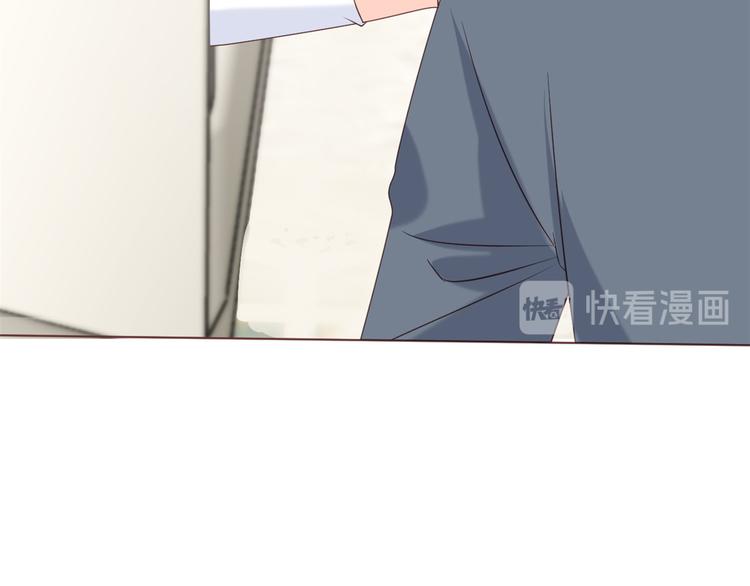 团宠大佬三岁半韩漫全集-第6话 小哥哥牌外卖无删减无遮挡章节图片 