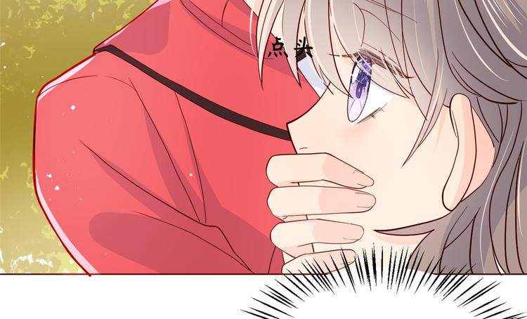 团宠大佬三岁半韩漫全集-第6话 小哥哥牌外卖无删减无遮挡章节图片 