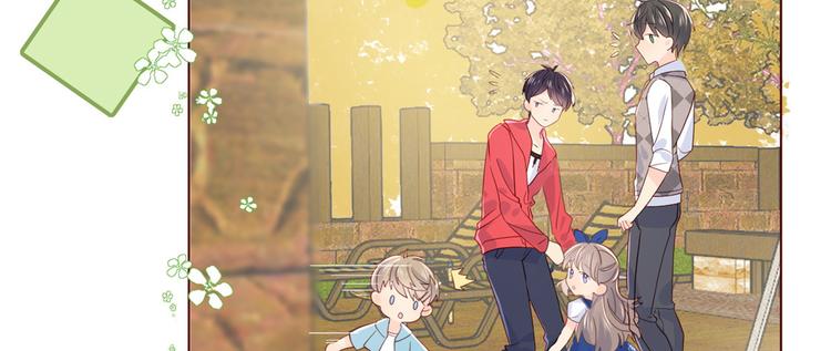 团宠大佬三岁半韩漫全集-第6话 小哥哥牌外卖无删减无遮挡章节图片 