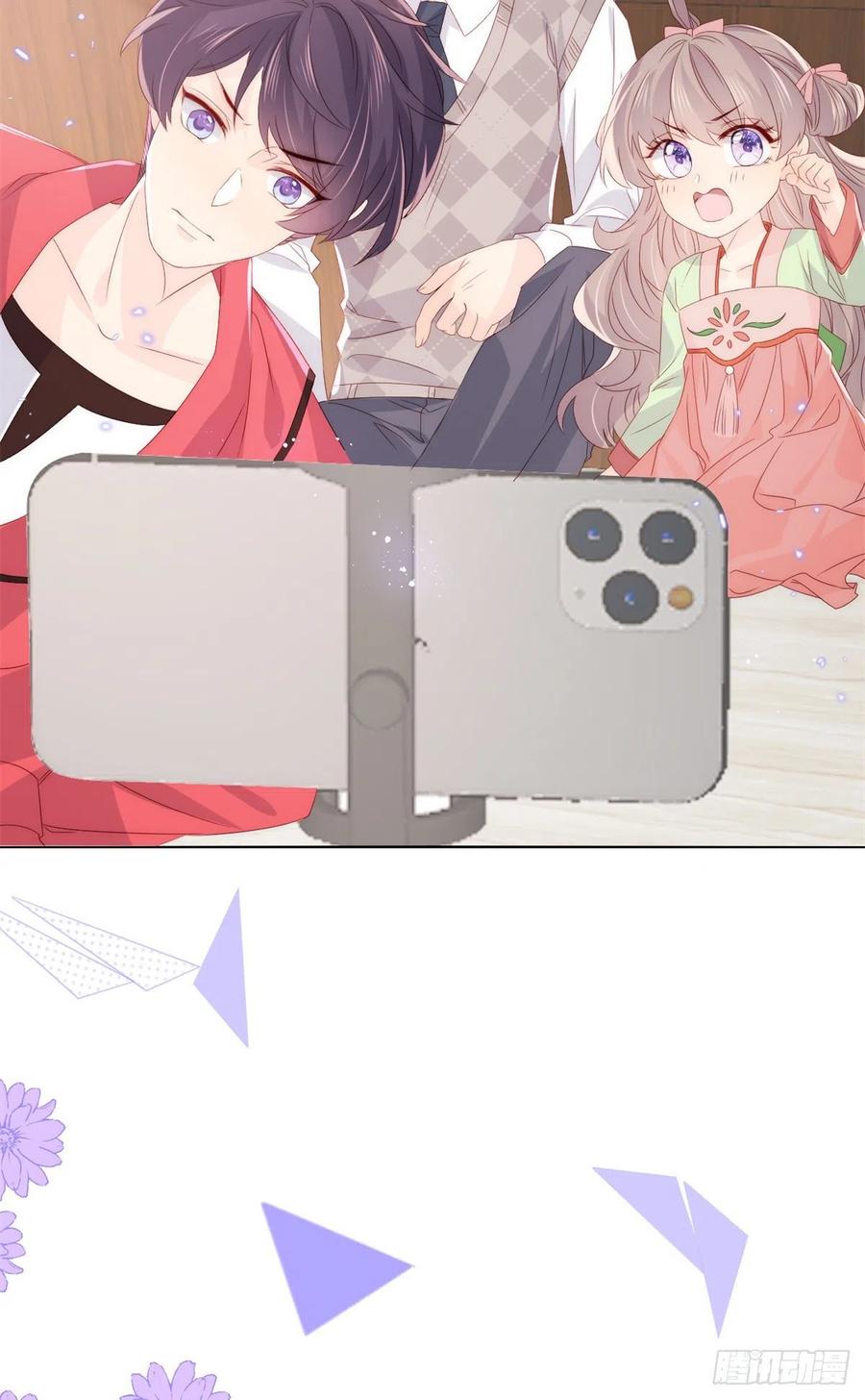 团宠大佬三岁半韩漫全集-第66话 未枳直播间无删减无遮挡章节图片 