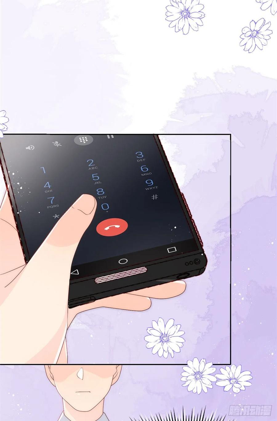 团宠大佬三岁半韩漫全集-第66话 未枳直播间无删减无遮挡章节图片 