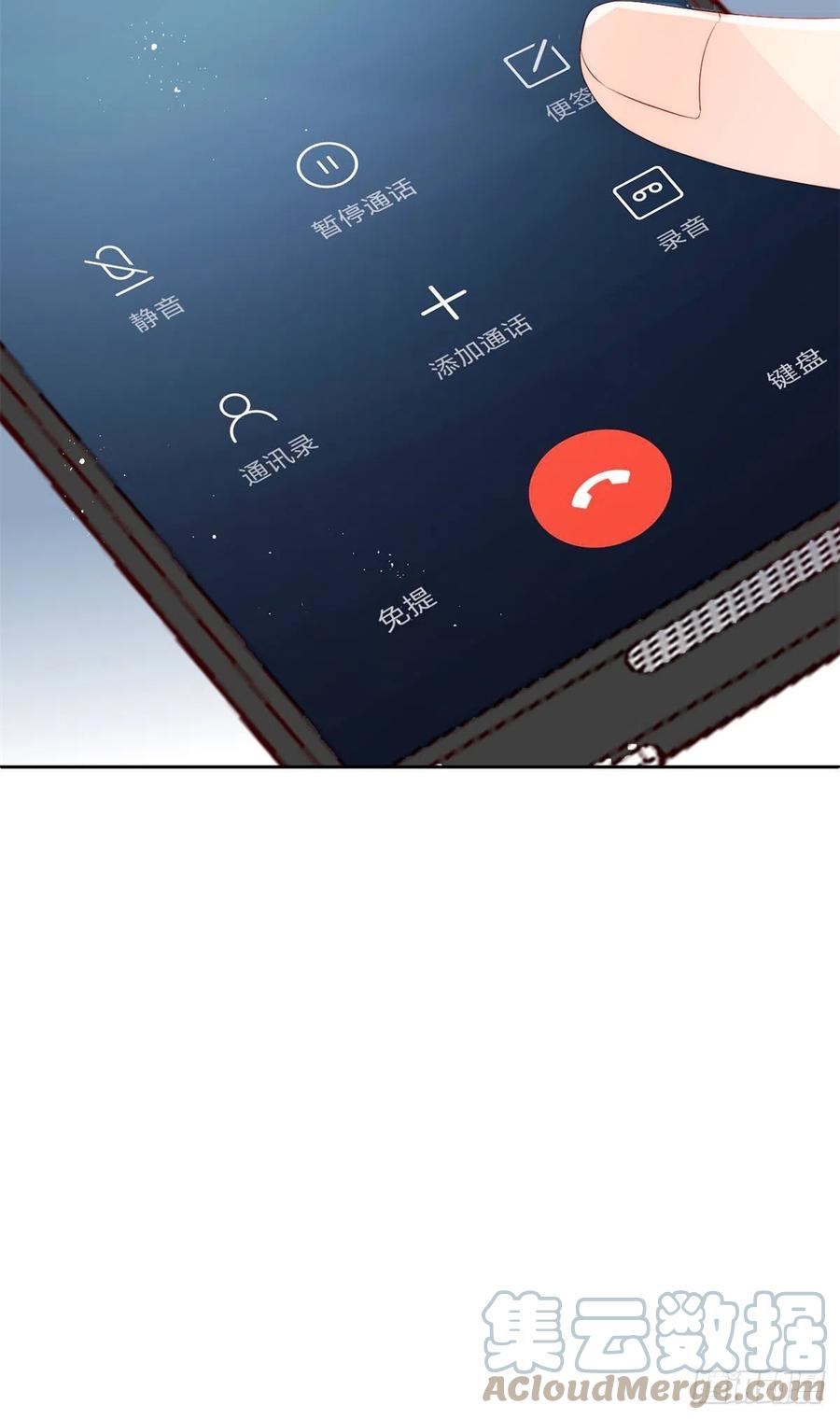 团宠大佬三岁半韩漫全集-第66话 未枳直播间无删减无遮挡章节图片 