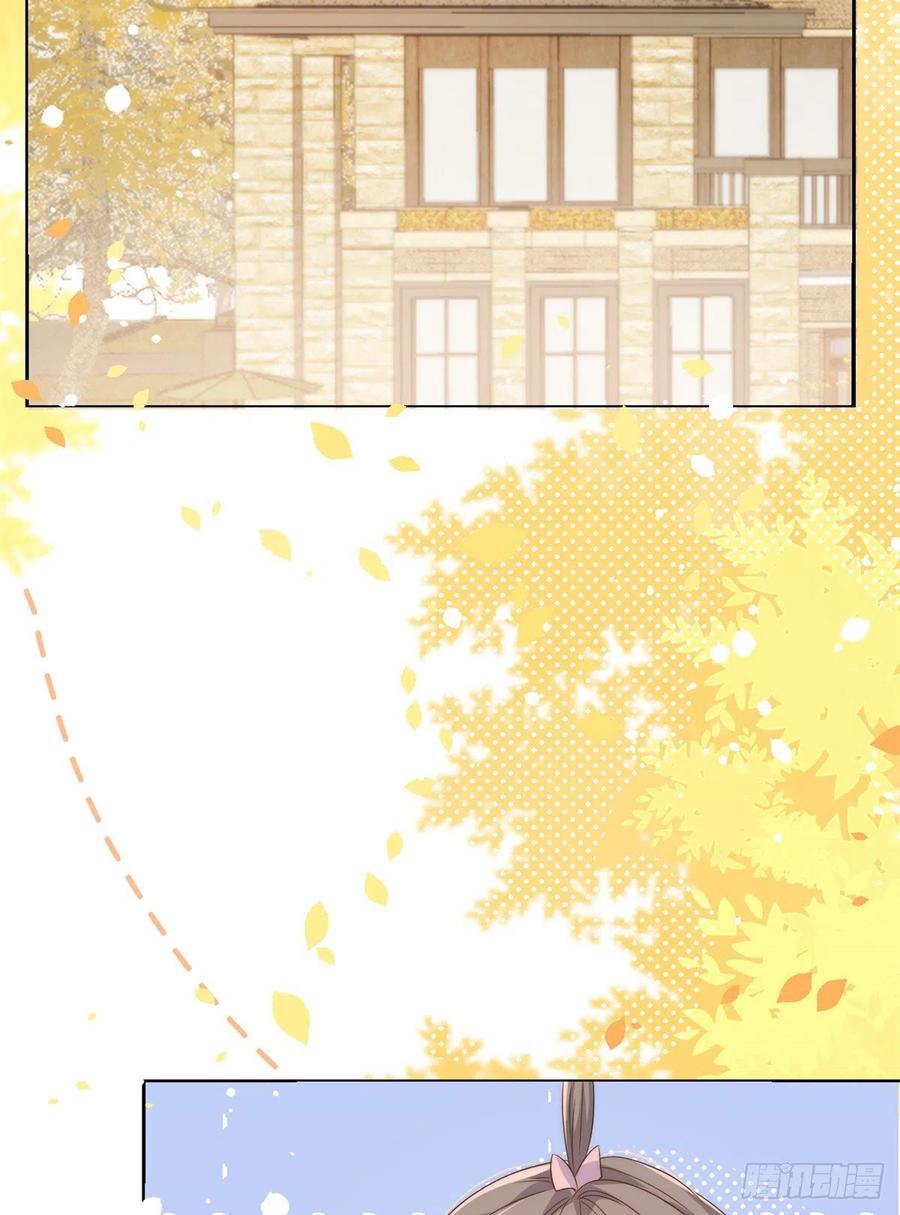 团宠大佬三岁半韩漫全集-第67话 官媒正名！无删减无遮挡章节图片 