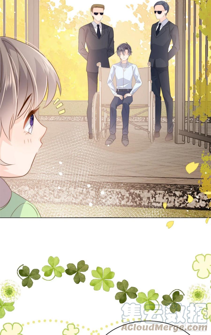 团宠大佬三岁半韩漫全集-第68话 传说中的天才黑客无删减无遮挡章节图片 