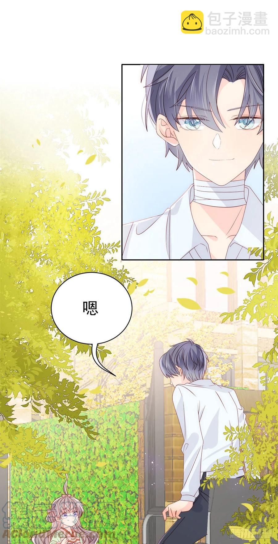 团宠大佬三岁半韩漫全集-第69话 上门“质问”无删减无遮挡章节图片 