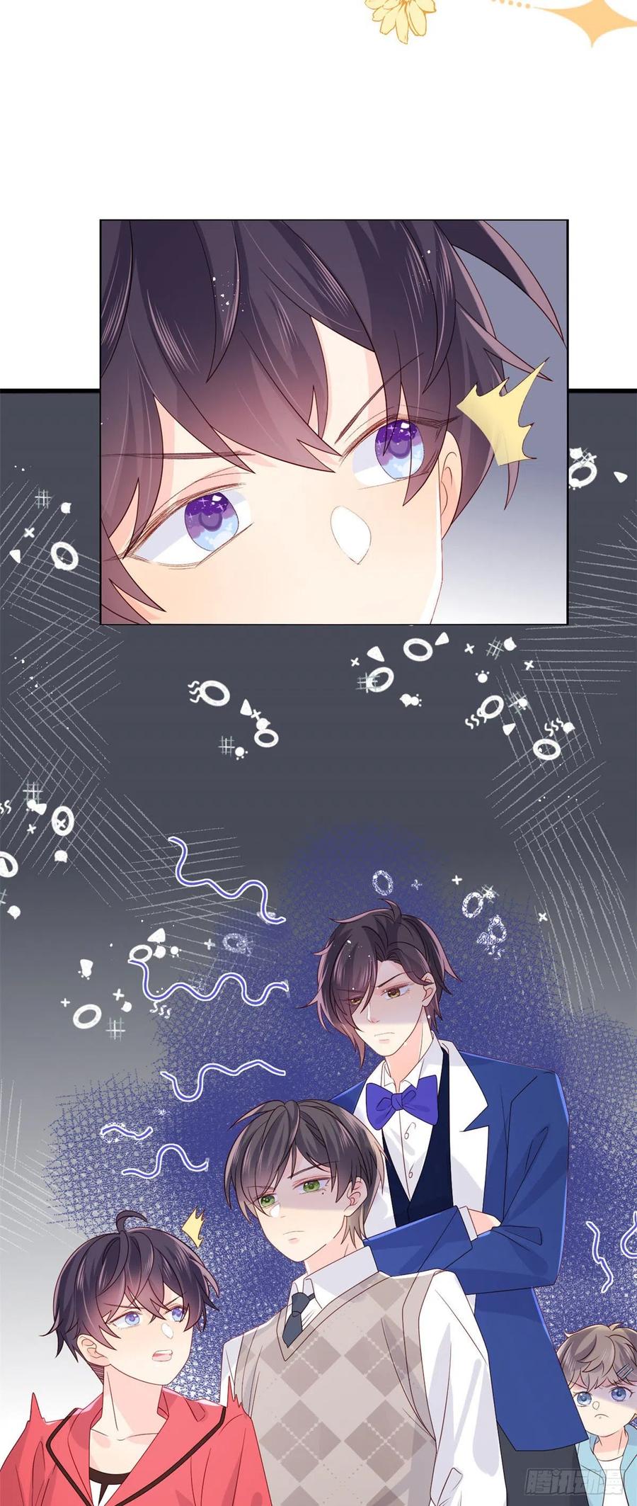 团宠大佬三岁半韩漫全集-第69话 上门“质问”无删减无遮挡章节图片 