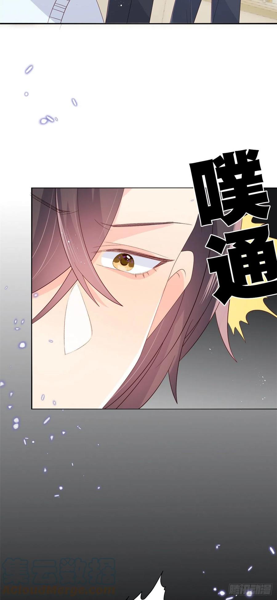 团宠大佬三岁半韩漫全集-第69话 上门“质问”无删减无遮挡章节图片 