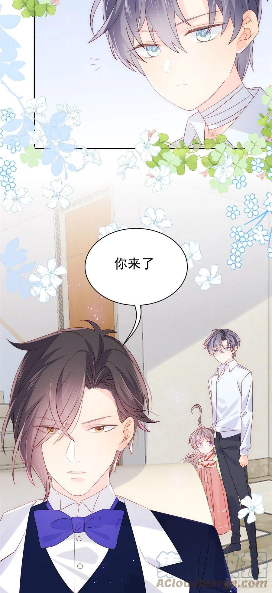 团宠大佬三岁半韩漫全集-第69话 上门“质问”无删减无遮挡章节图片 