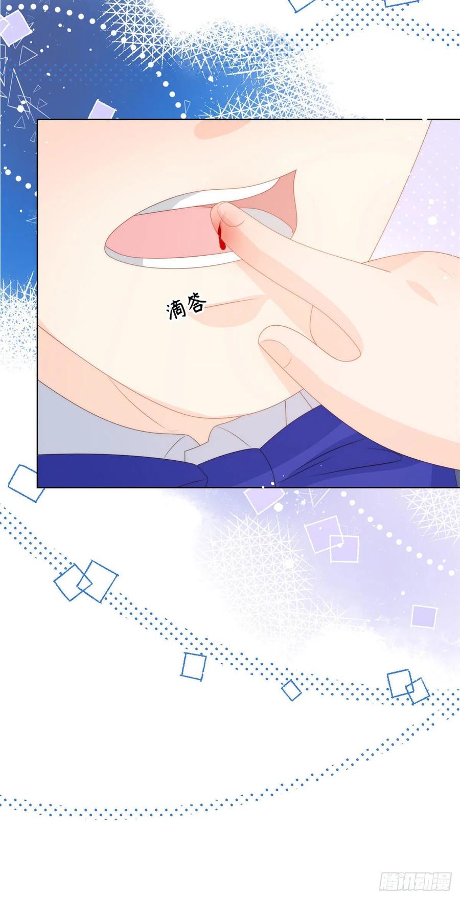 团宠大佬三岁半韩漫全集-第70话 我女儿好像有毒无删减无遮挡章节图片 