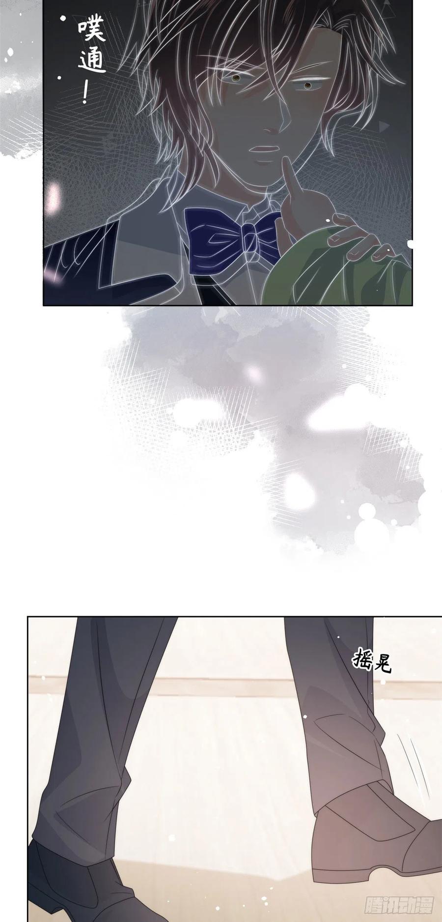 团宠大佬三岁半韩漫全集-第70话 我女儿好像有毒无删减无遮挡章节图片 