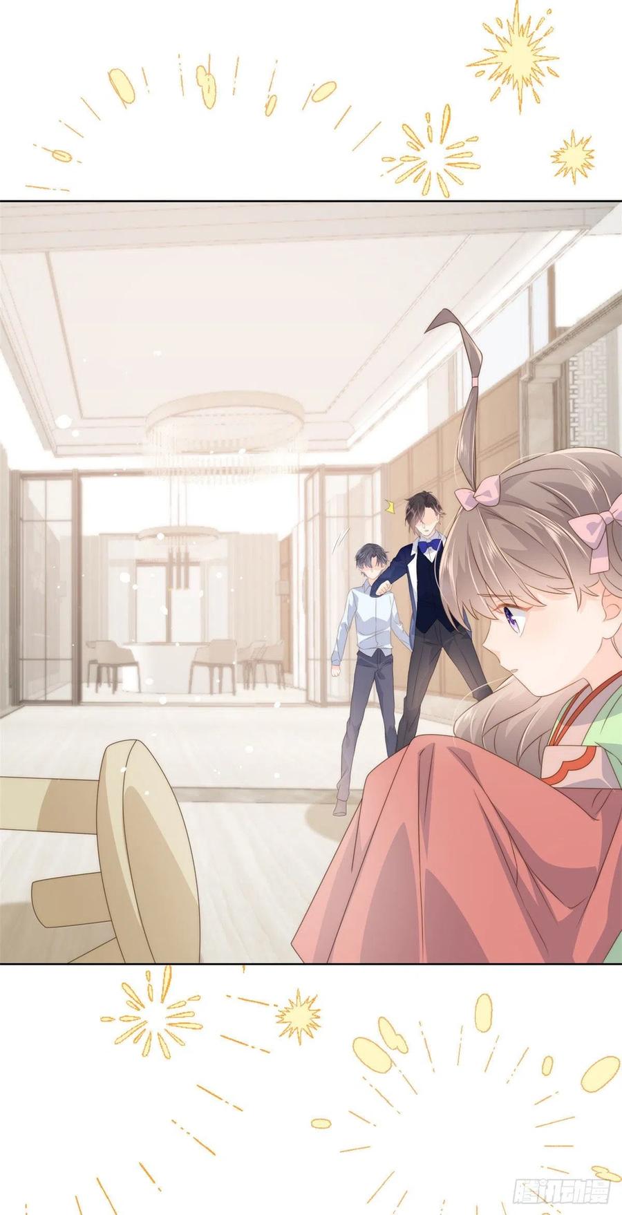 团宠大佬三岁半韩漫全集-第70话 我女儿好像有毒无删减无遮挡章节图片 
