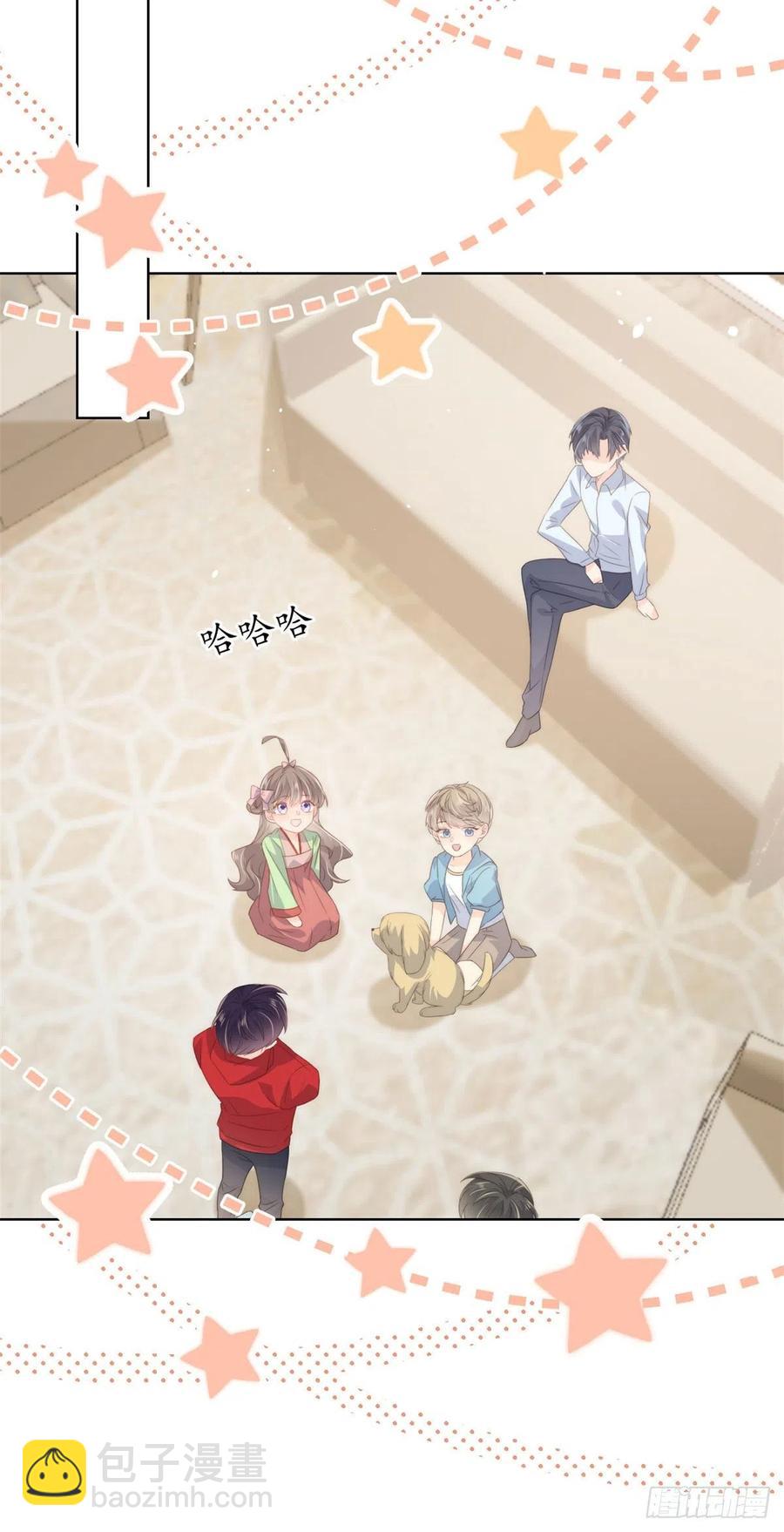 团宠大佬三岁半韩漫全集-第70话 我女儿好像有毒无删减无遮挡章节图片 