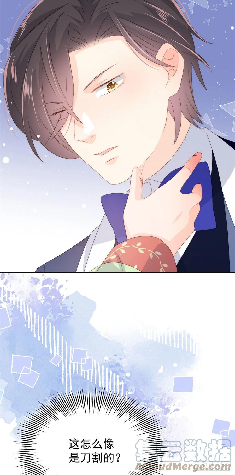 团宠大佬三岁半韩漫全集-第70话 我女儿好像有毒无删减无遮挡章节图片 