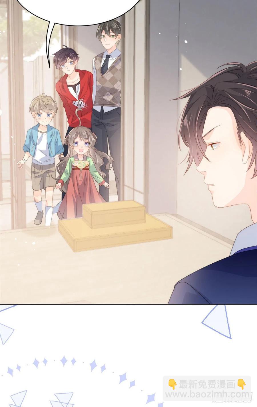 团宠大佬三岁半韩漫全集-第71话 我！超有钱的！无删减无遮挡章节图片 