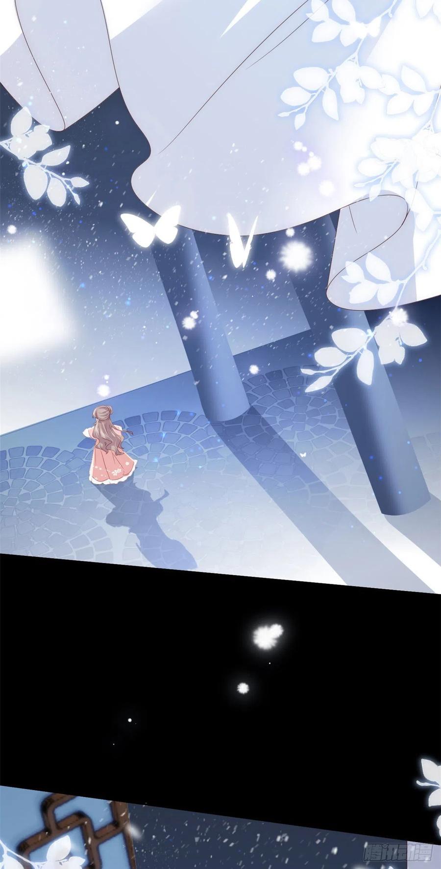 团宠大佬三岁半韩漫全集-第72话 诡异梦境！无删减无遮挡章节图片 