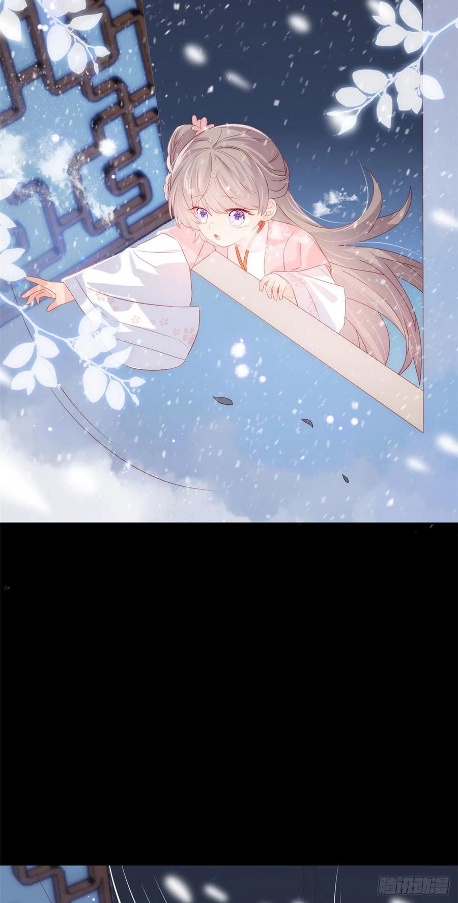 团宠大佬三岁半韩漫全集-第72话 诡异梦境！无删减无遮挡章节图片 