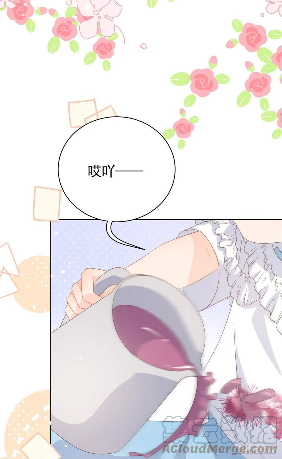 团宠大佬三岁半韩漫全集-第73话 真的会是女儿吗？无删减无遮挡章节图片 