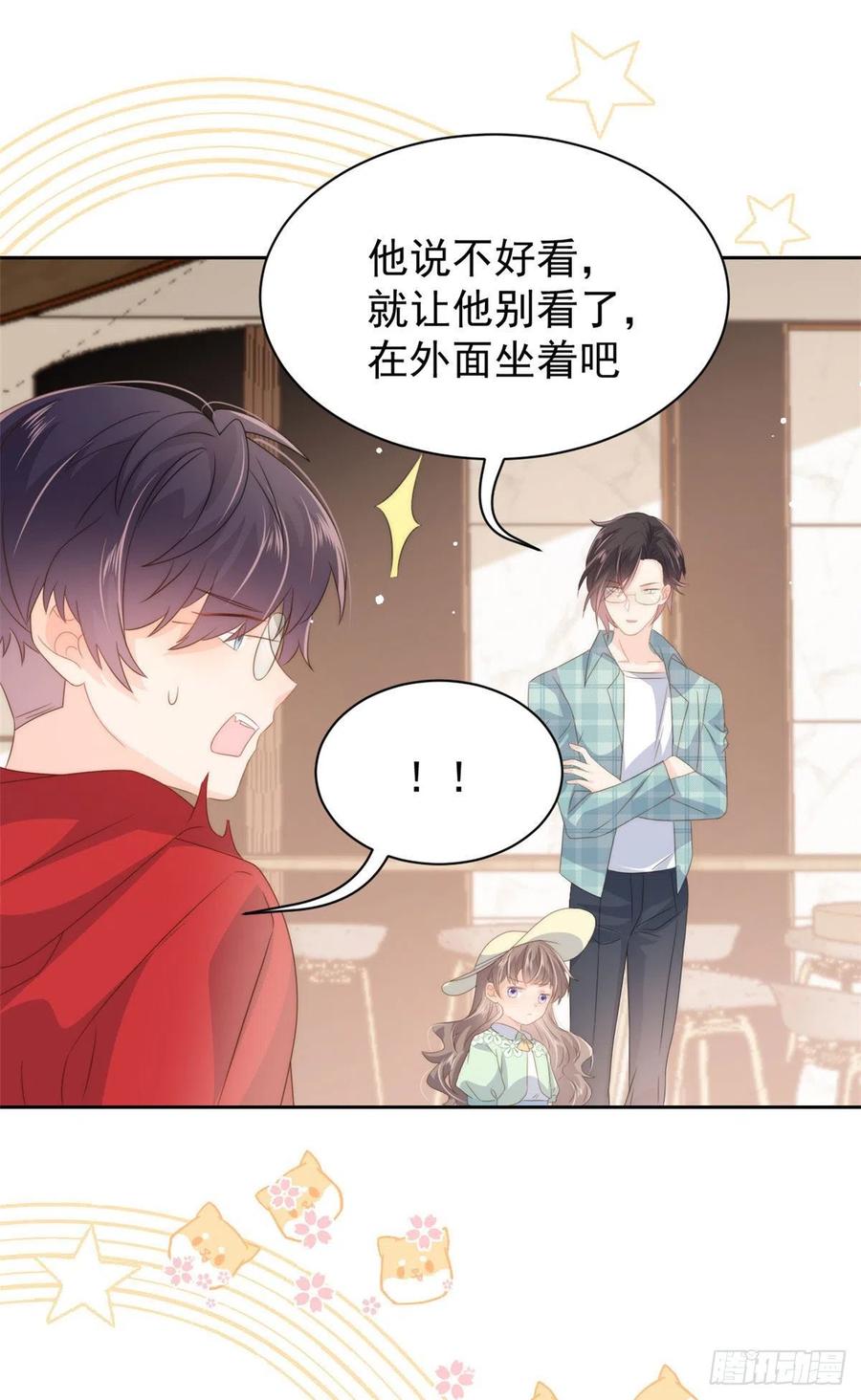 团宠大佬三岁半韩漫全集-第74话 到处都是姐姐粉！无删减无遮挡章节图片 