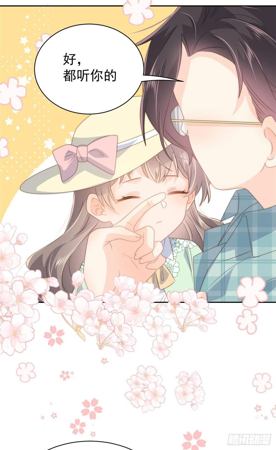团宠大佬三岁半韩漫全集-第74话 到处都是姐姐粉！无删减无遮挡章节图片 