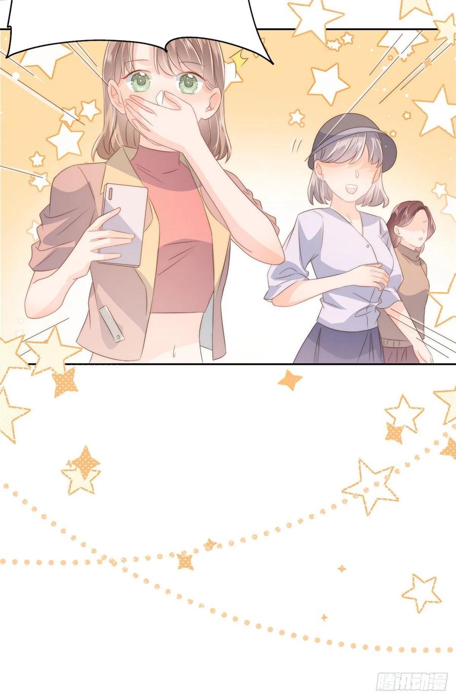 团宠大佬三岁半韩漫全集-第74话 到处都是姐姐粉！无删减无遮挡章节图片 