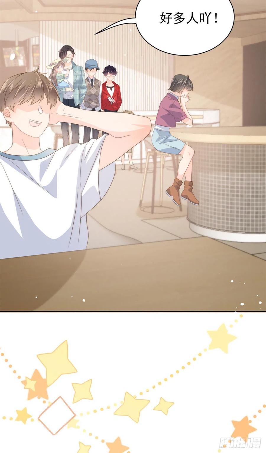 团宠大佬三岁半韩漫全集-第74话 到处都是姐姐粉！无删减无遮挡章节图片 