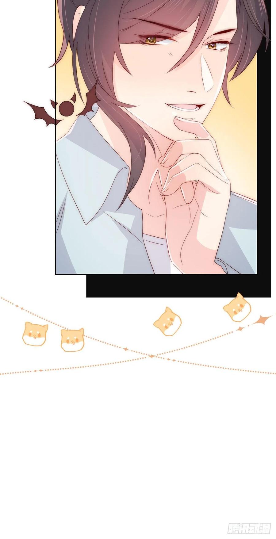 团宠大佬三岁半韩漫全集-第75话 属于他的小未枳！无删减无遮挡章节图片 