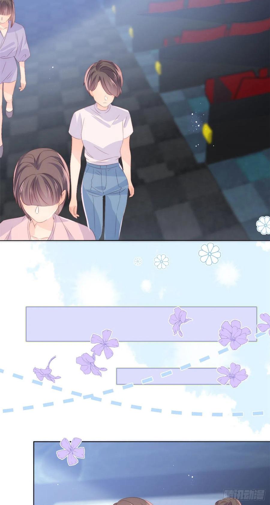 团宠大佬三岁半韩漫全集-第75话 属于他的小未枳！无删减无遮挡章节图片 