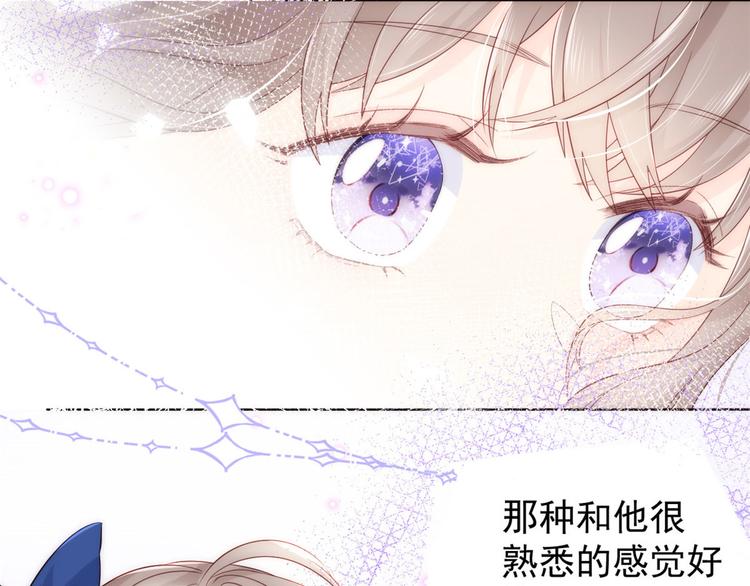 团宠大佬三岁半韩漫全集-第7话 被隔壁哥哥抓了手无删减无遮挡章节图片 