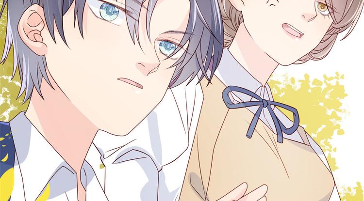 团宠大佬三岁半韩漫全集-第7话 被隔壁哥哥抓了手无删减无遮挡章节图片 
