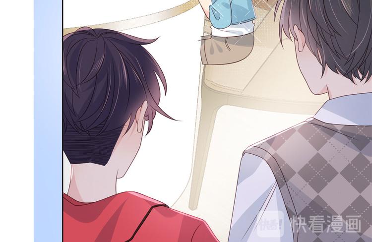 团宠大佬三岁半韩漫全集-第7话 被隔壁哥哥抓了手无删减无遮挡章节图片 