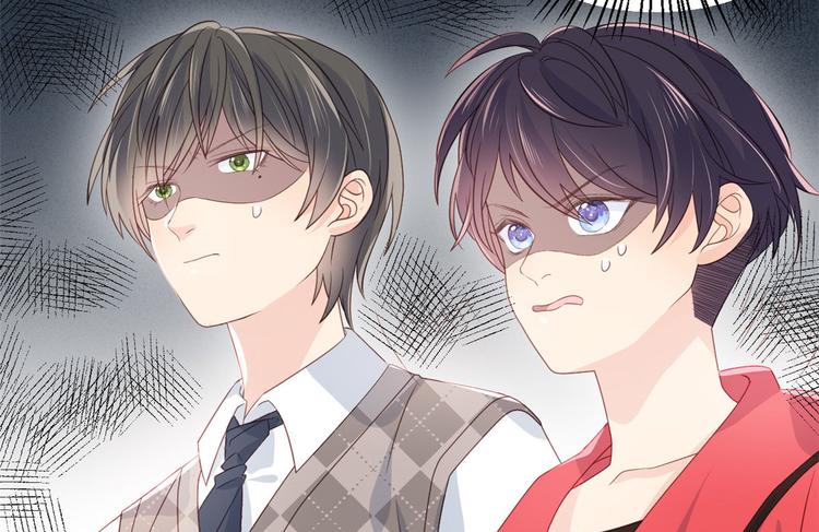 团宠大佬三岁半韩漫全集-第7话 被隔壁哥哥抓了手无删减无遮挡章节图片 