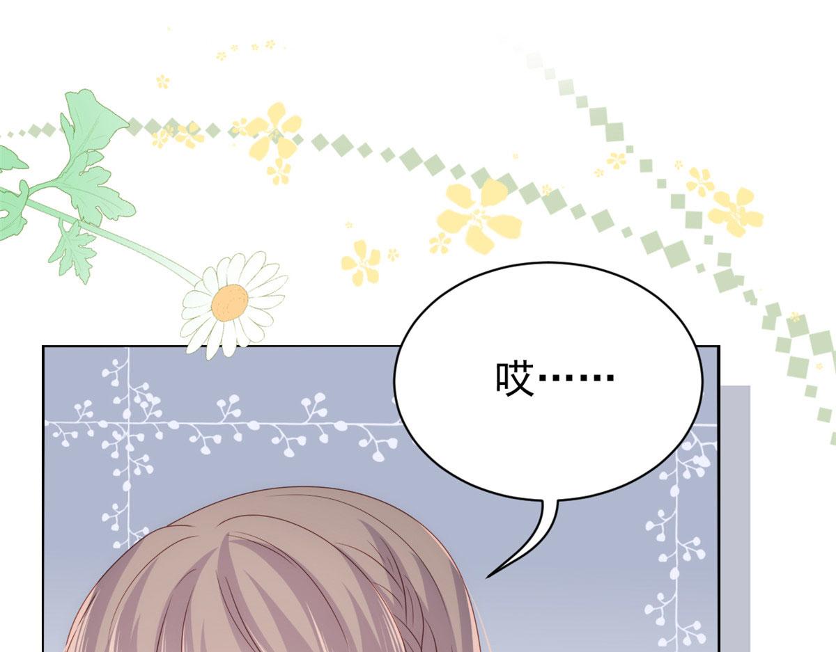 团宠大佬三岁半韩漫全集-第77话 不想当哥哥还想当什么无删减无遮挡章节图片 