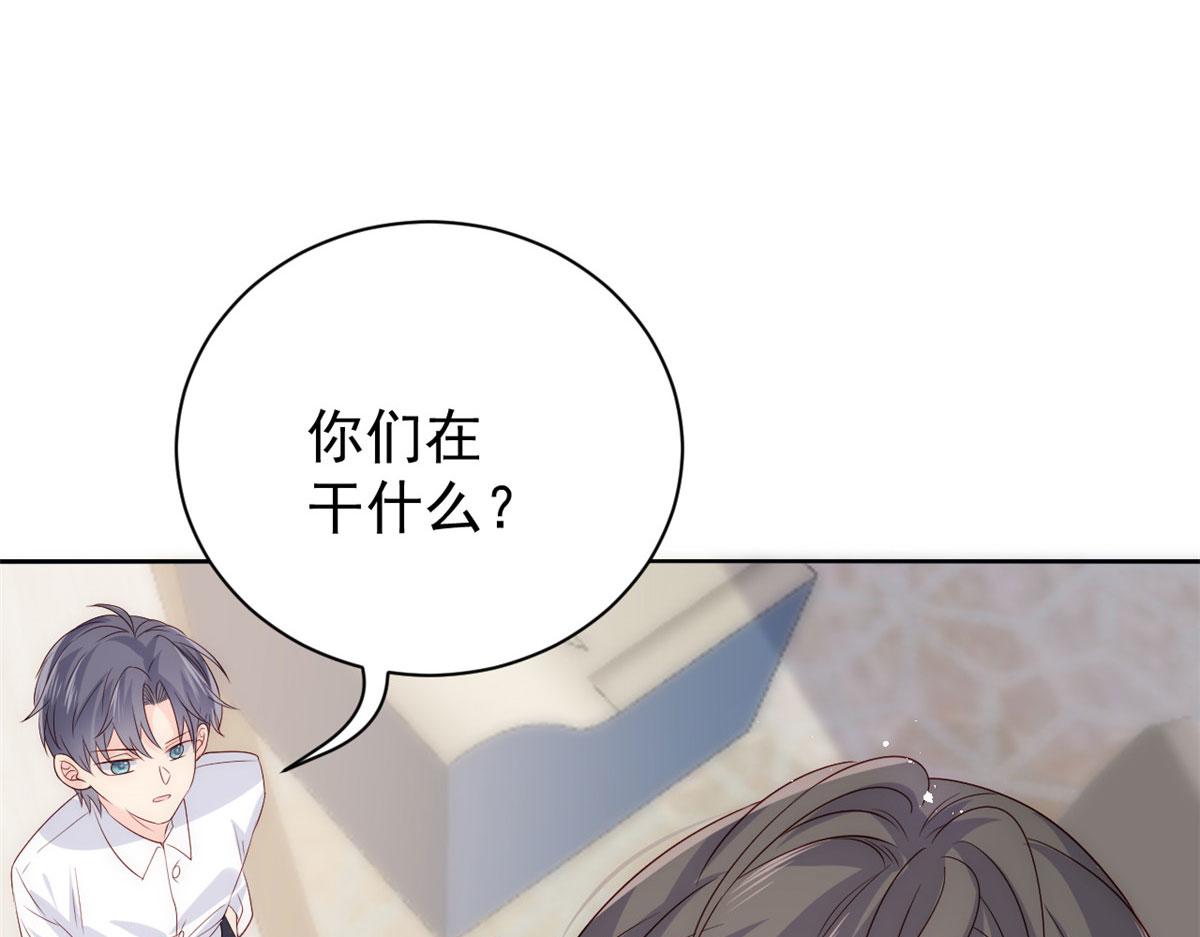 团宠大佬三岁半韩漫全集-第77话 不想当哥哥还想当什么无删减无遮挡章节图片 
