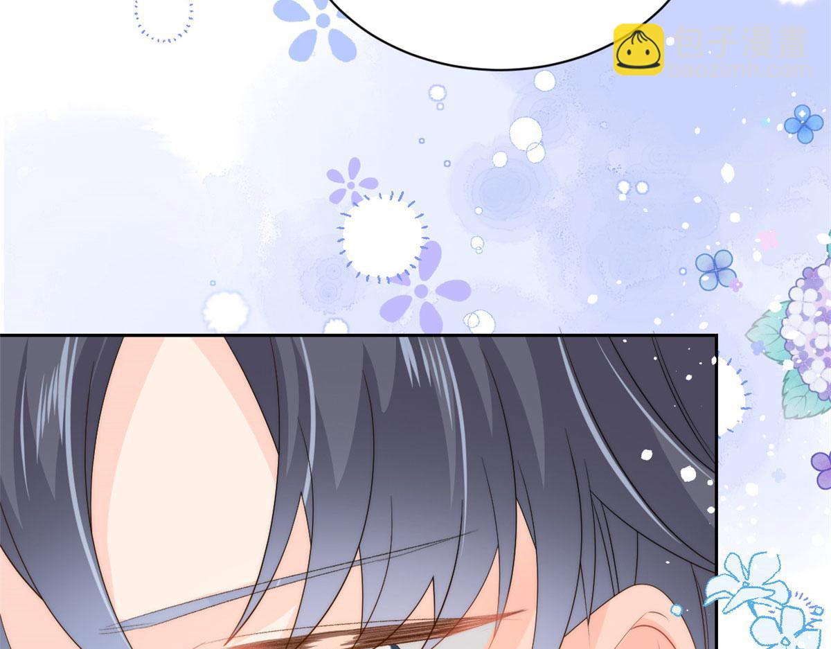 团宠大佬三岁半韩漫全集-第79话 林思媛的真面目无删减无遮挡章节图片 