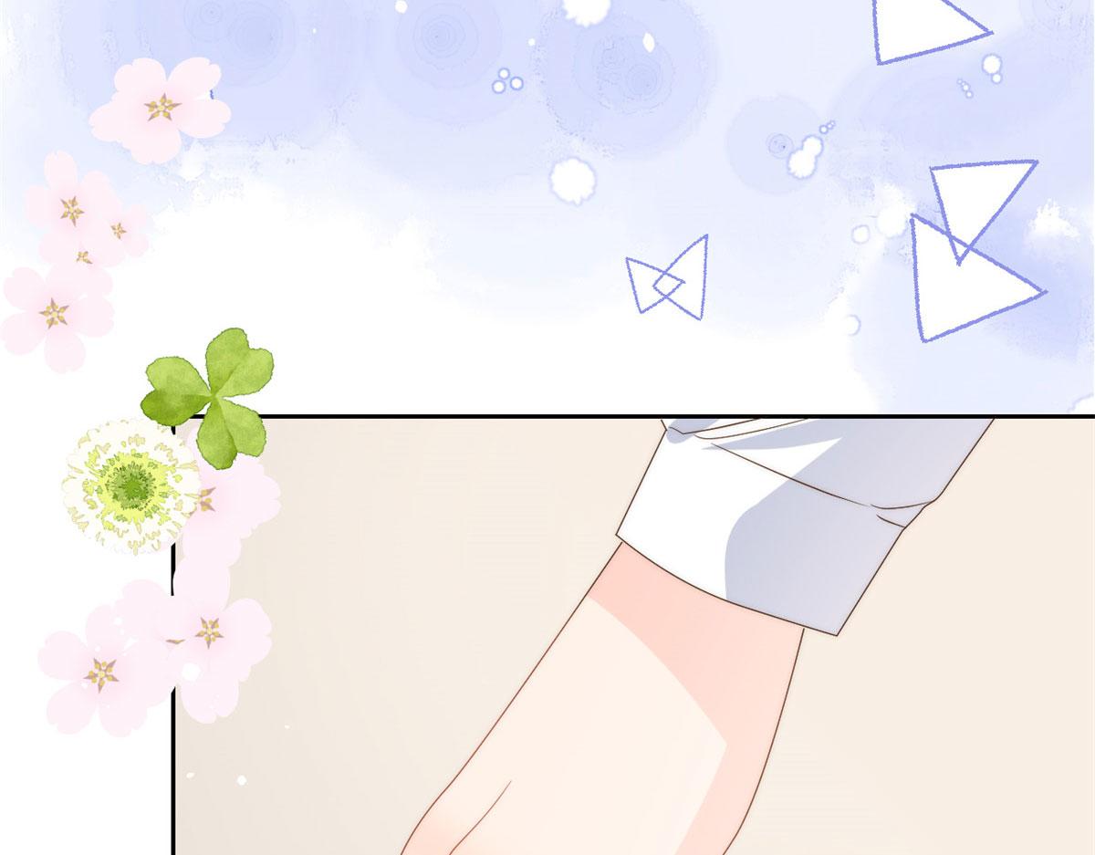 团宠大佬三岁半韩漫全集-第79话 林思媛的真面目无删减无遮挡章节图片 