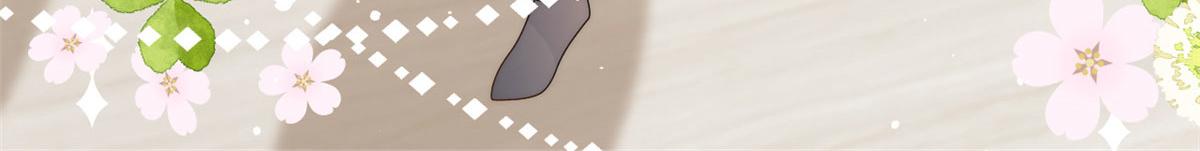 团宠大佬三岁半韩漫全集-第79话 林思媛的真面目无删减无遮挡章节图片 