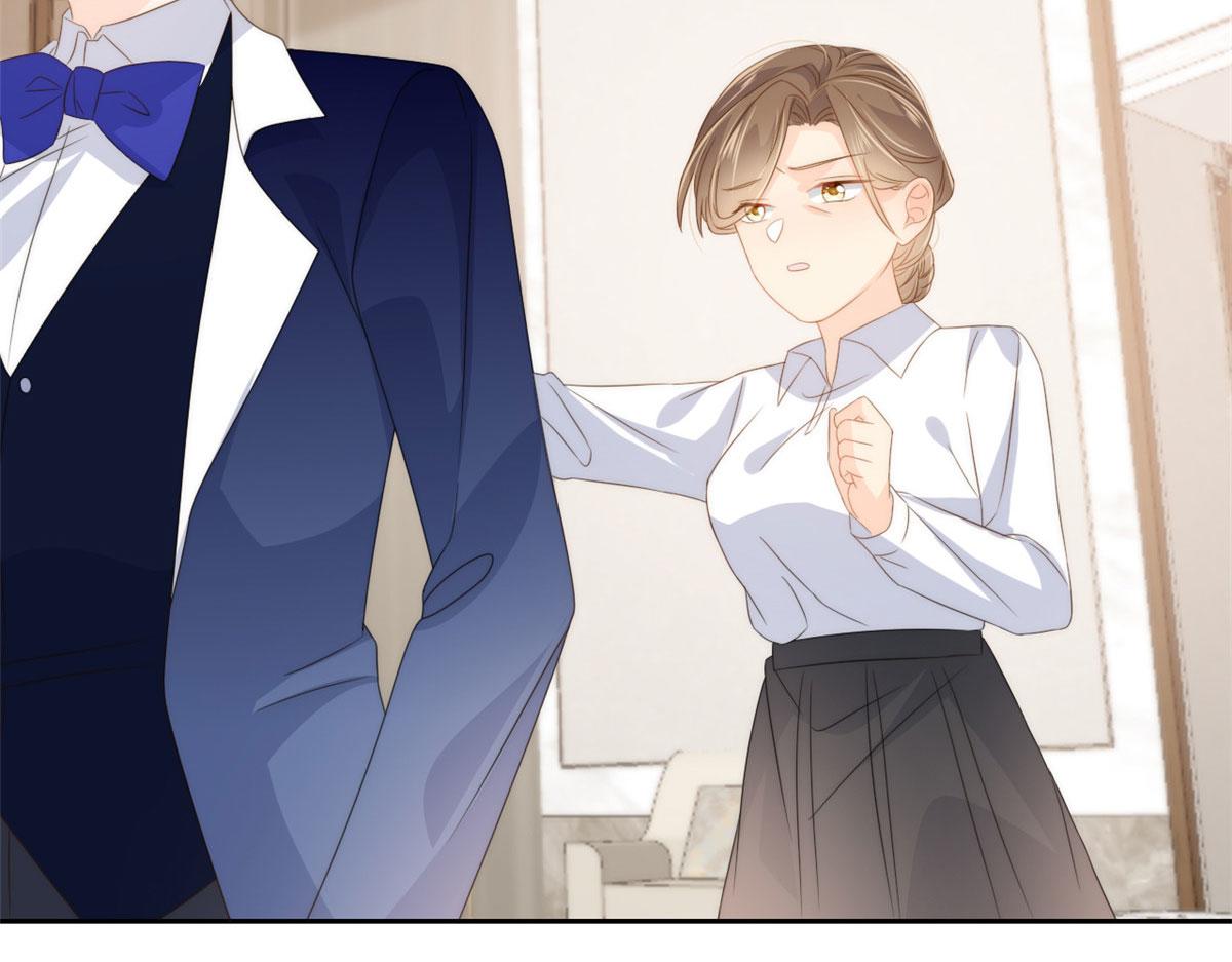 团宠大佬三岁半韩漫全集-第79话 林思媛的真面目无删减无遮挡章节图片 