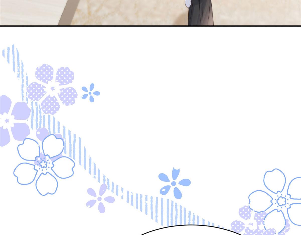 团宠大佬三岁半韩漫全集-第79话 林思媛的真面目无删减无遮挡章节图片 