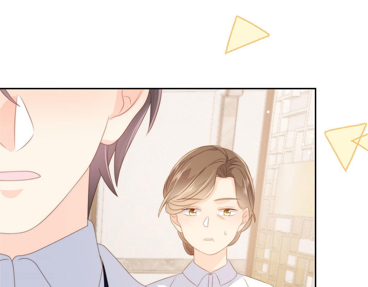团宠大佬三岁半韩漫全集-第79话 林思媛的真面目无删减无遮挡章节图片 