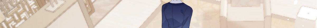 团宠大佬三岁半韩漫全集-第79话 林思媛的真面目无删减无遮挡章节图片 