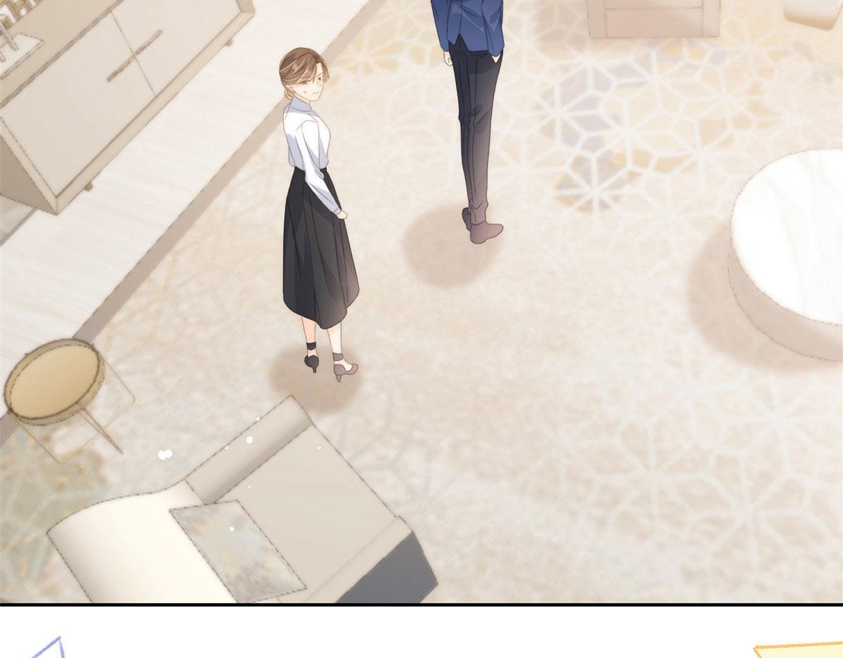 团宠大佬三岁半韩漫全集-第79话 林思媛的真面目无删减无遮挡章节图片 