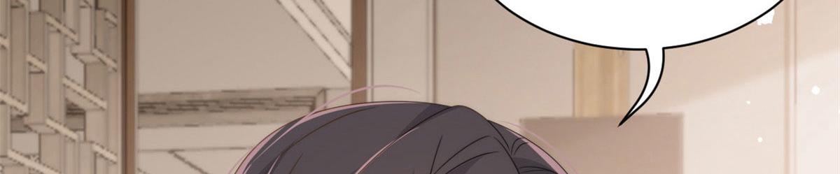 团宠大佬三岁半韩漫全集-第79话 林思媛的真面目无删减无遮挡章节图片 