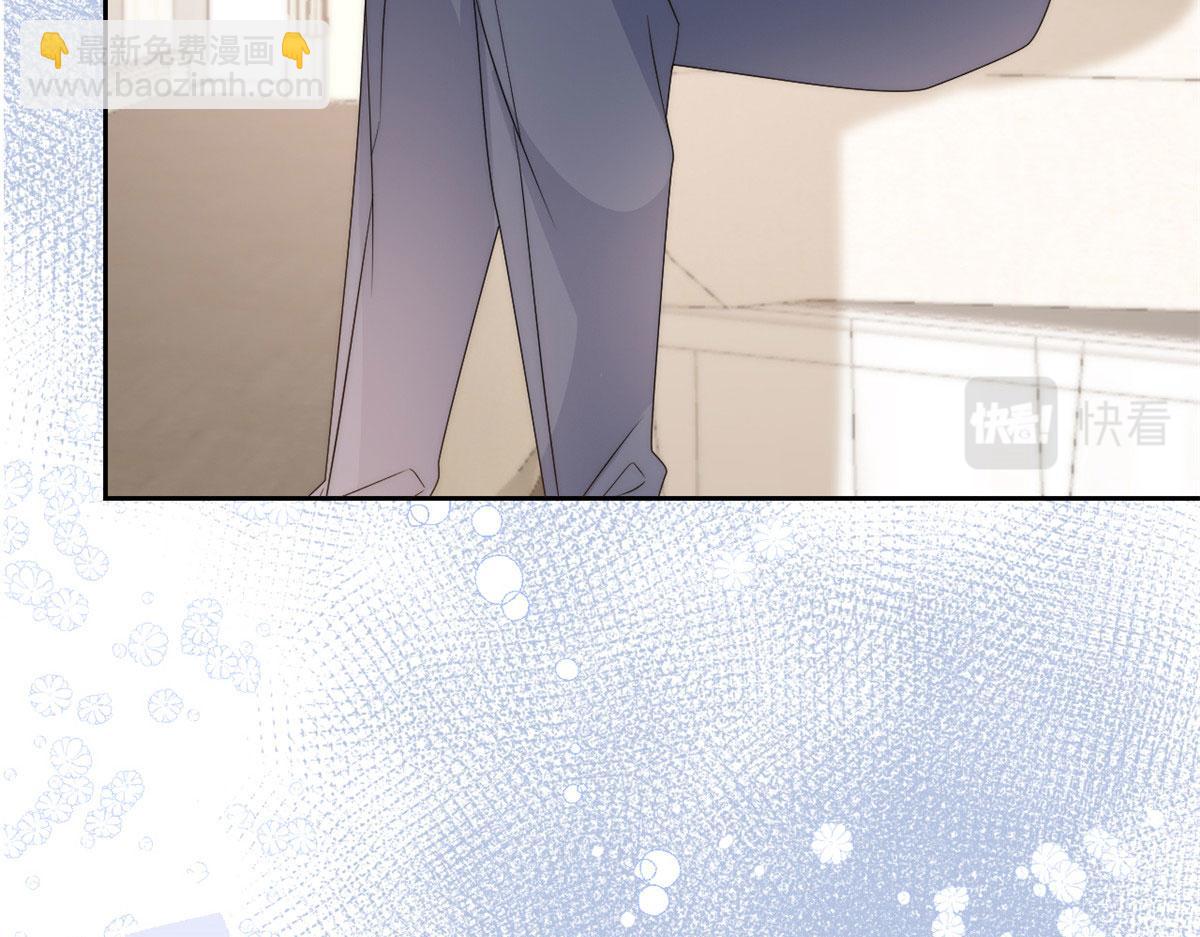 团宠大佬三岁半韩漫全集-第79话 林思媛的真面目无删减无遮挡章节图片 