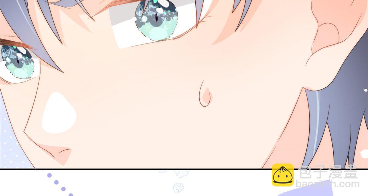 团宠大佬三岁半韩漫全集-第79话 林思媛的真面目无删减无遮挡章节图片 