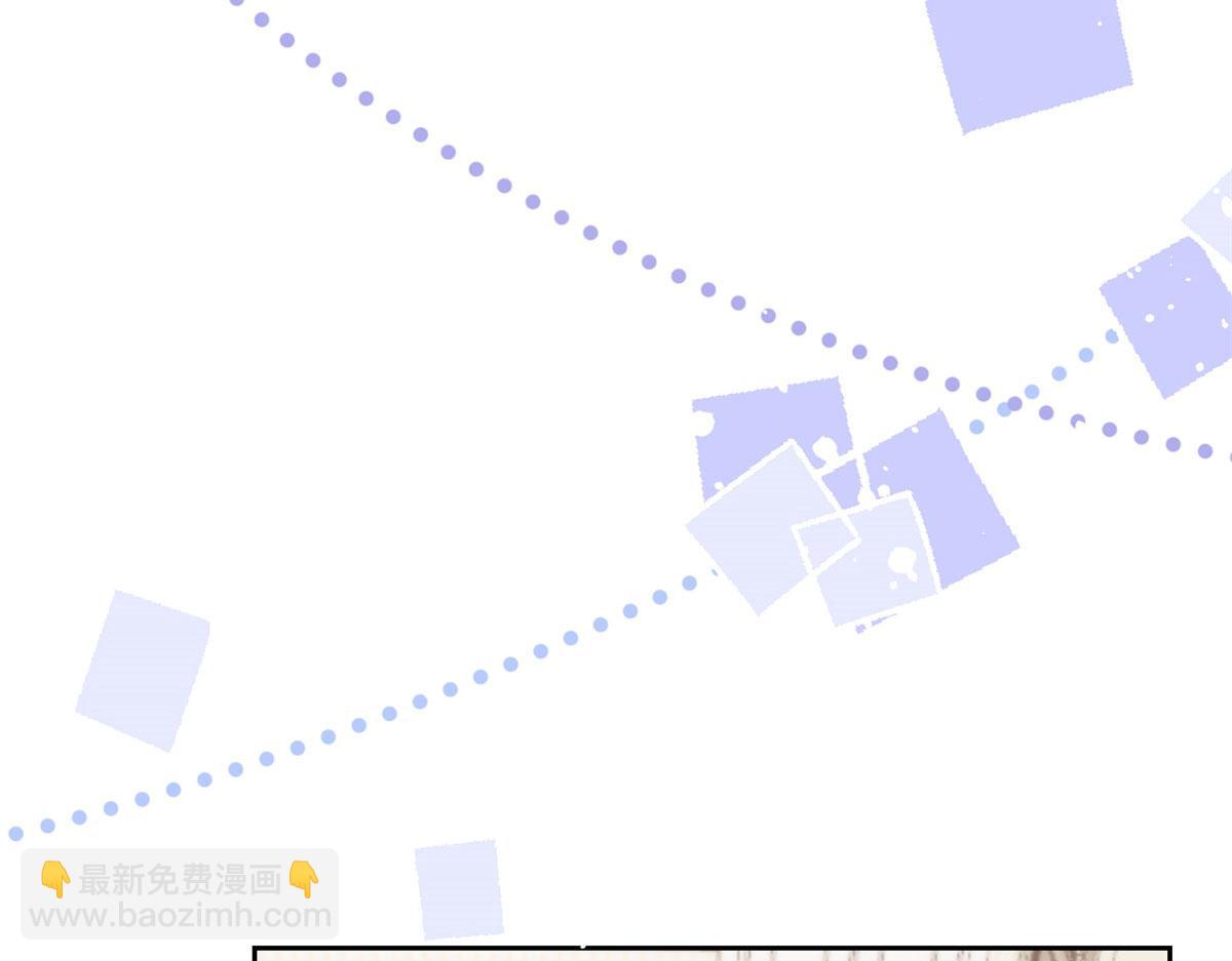 团宠大佬三岁半韩漫全集-第79话 林思媛的真面目无删减无遮挡章节图片 