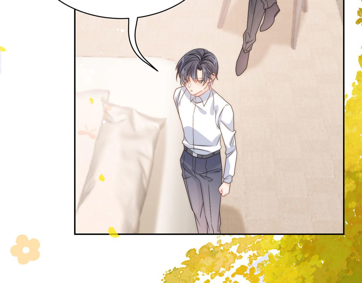 团宠大佬三岁半韩漫全集-第79话 林思媛的真面目无删减无遮挡章节图片 