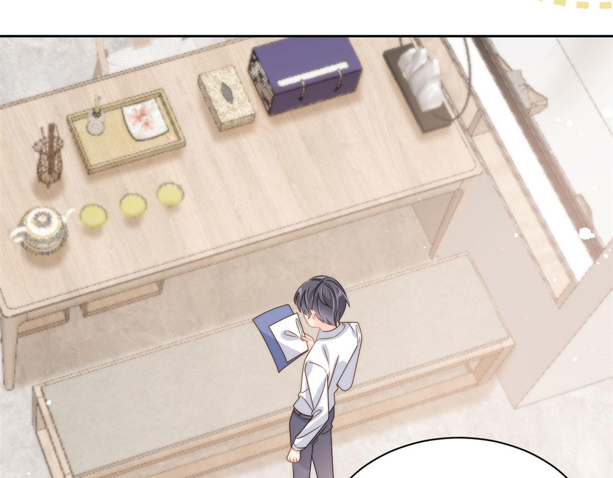 团宠大佬三岁半韩漫全集-第79话 林思媛的真面目无删减无遮挡章节图片 