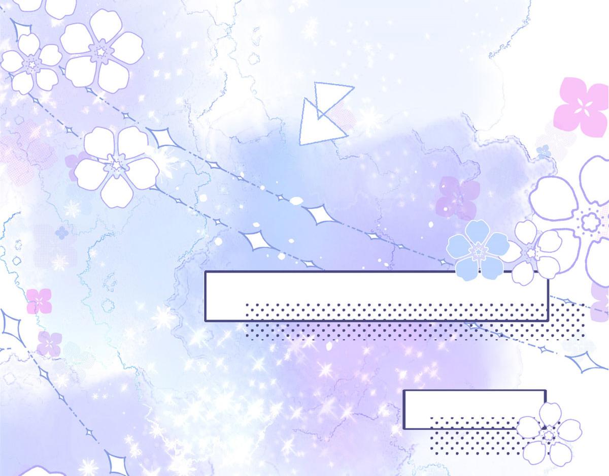 团宠大佬三岁半韩漫全集-第79话 林思媛的真面目无删减无遮挡章节图片 